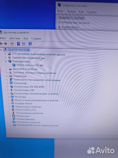 Системный блок бу рабочий