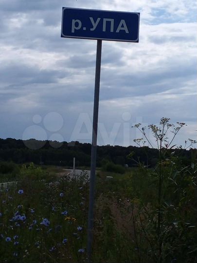 Участок 12,9 сот. (ИЖС)