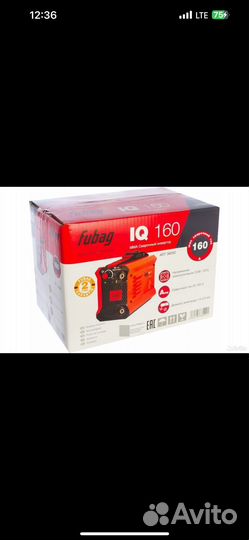 Сварочный инвертор fubag iq160