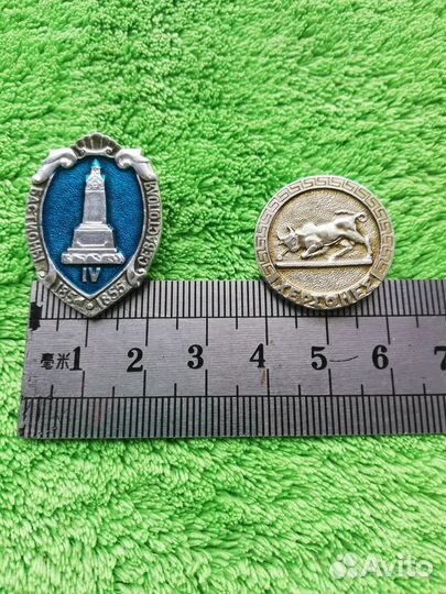 Значки СССР коллекция херсонес сост.идеальное