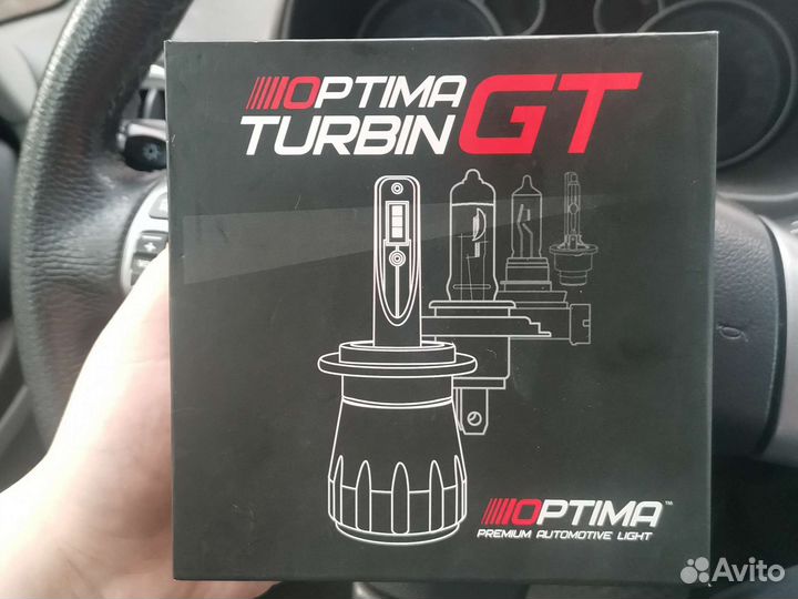 Светодиодные лампы led h7