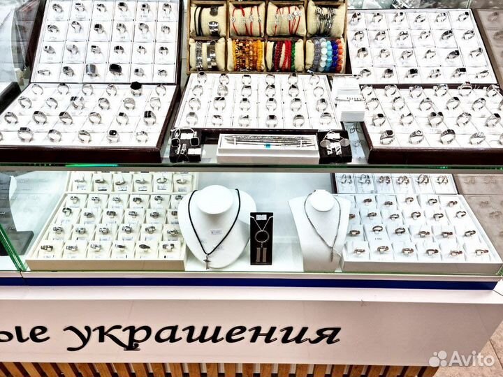 Откройте собственный магазин ювелирных украшений
