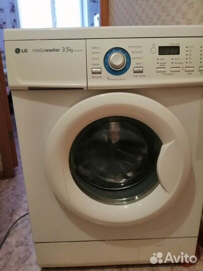 Стиральная машина бу