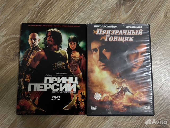 Принц Персия, Призрачный Гонщик диск