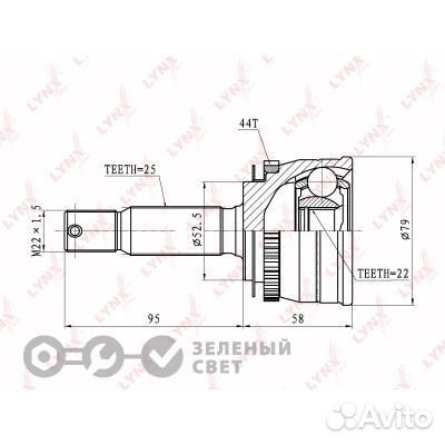 Lynxauto CO3601A шрус наружный hyundai accent (LC)
