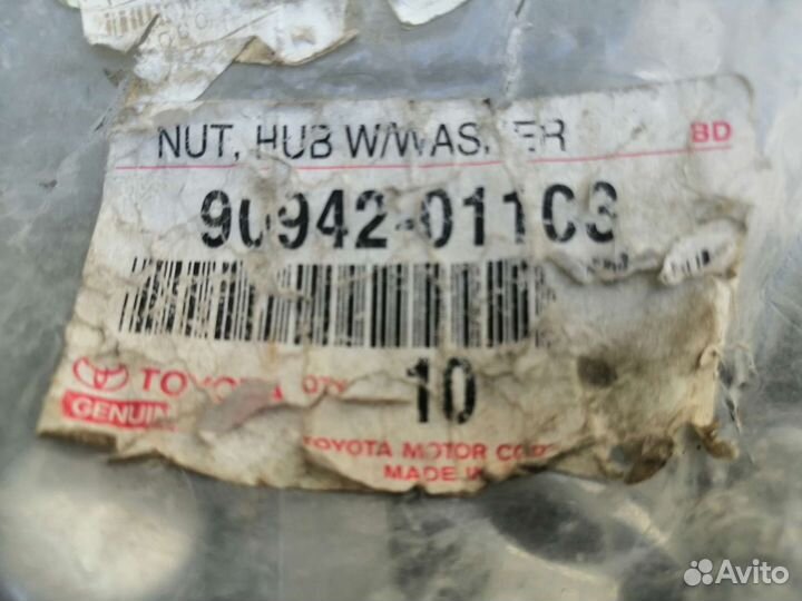 Гайки колесные Toyota land cruiser 200