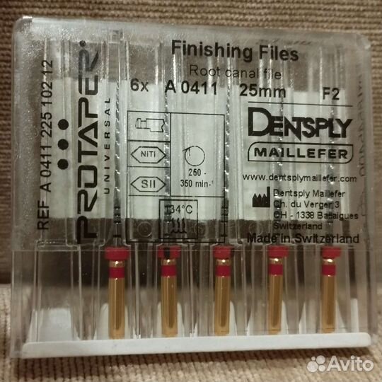 Протейперы Dentsply