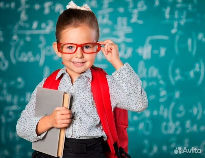 Репетитор начальных классов. Подготовка к школе