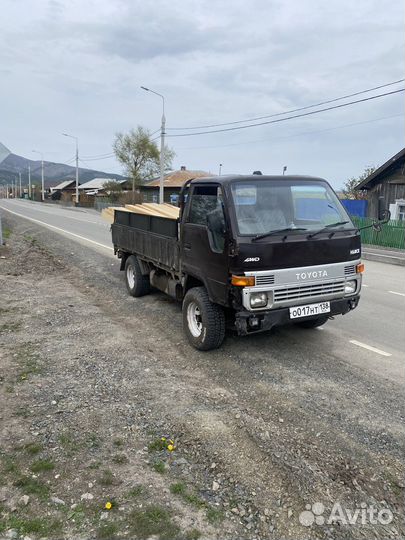 Грузоперевозки до 1.5 т навоз перегной