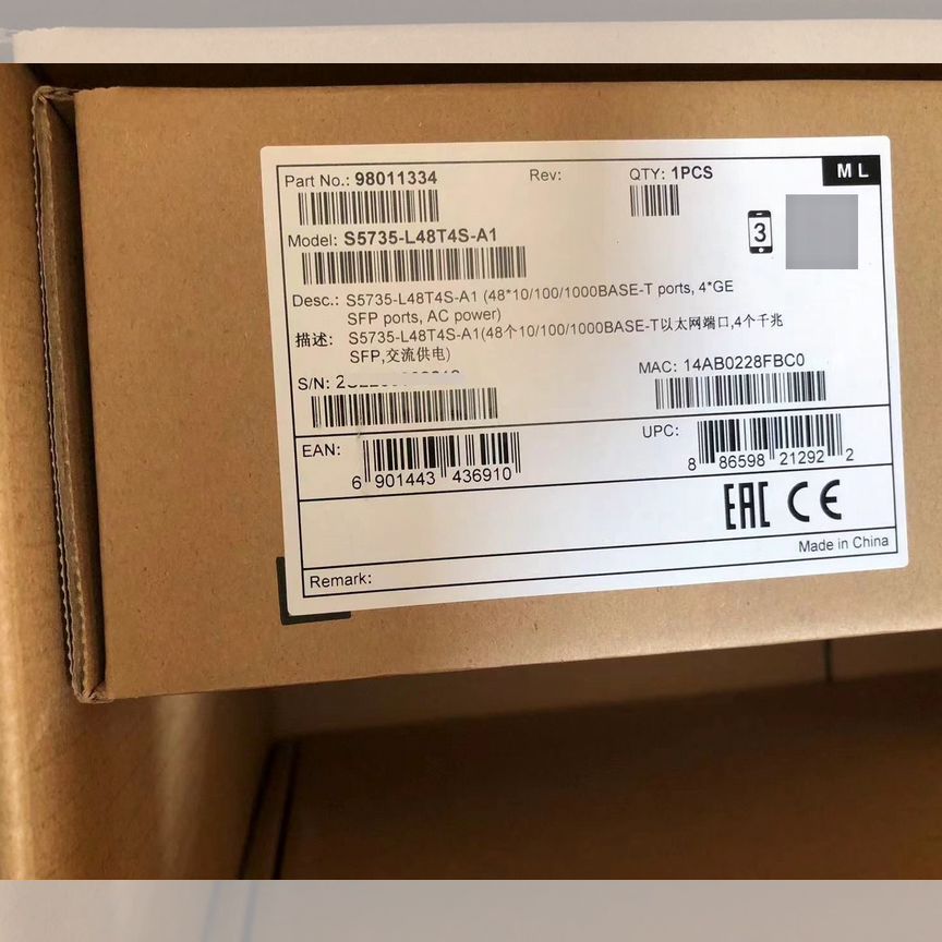 [S5735-L48T4S-A1] Коммутатор Huaiwei S5735-L48t4s-A1