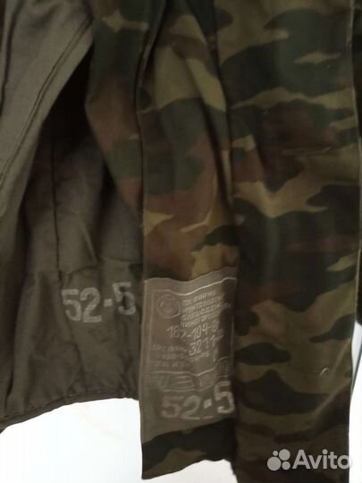 Бушлат военный