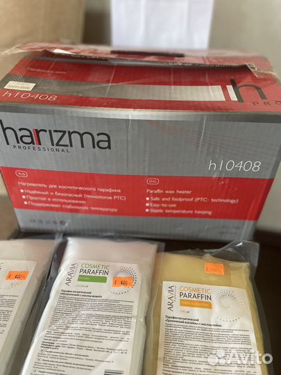 Парафиновая ванна harizma H10408-02