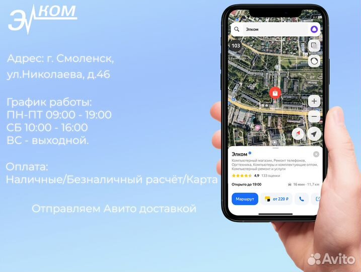 Мфу Samsung SCX-3405W, MLT-D101S 1500 стр