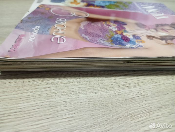 Журналы по вязанию -Журнал мод