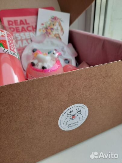 Подарочный набор бьюти бокс подарок девушке