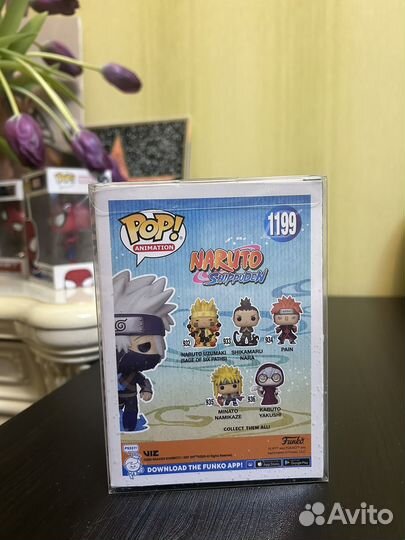 Funko pop