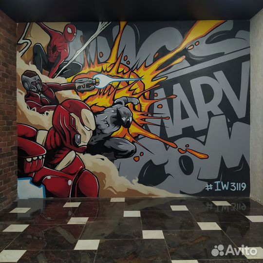 Граффити оформление