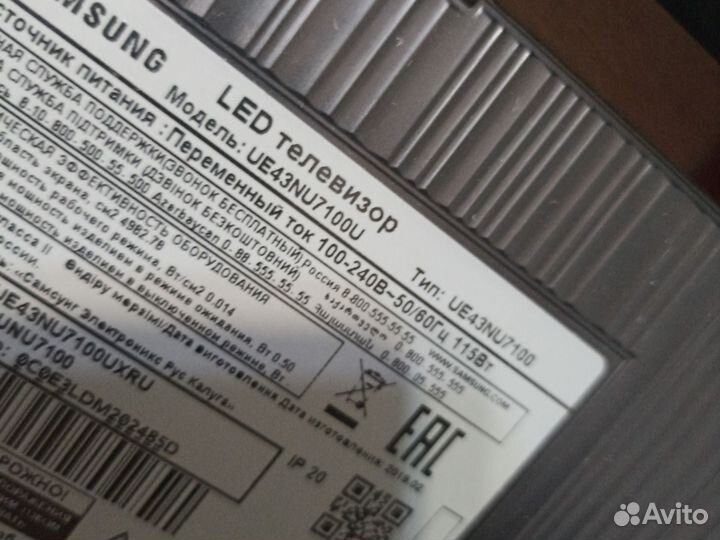 Материнская плата BN41-02635B samsung UE43NU7100U