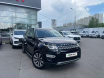 Land Rover Discovery Sport 2.0 AT, 2018, 78 440 км, с пробегом, цена 3 420 000 руб.
