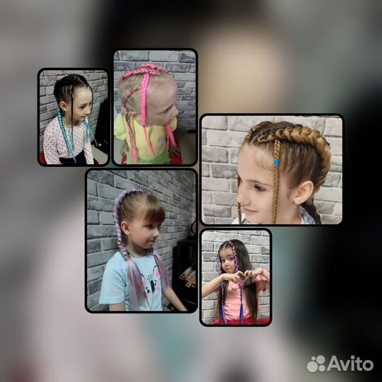 Косы с канекалоном детям
