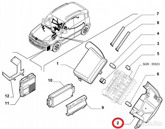 Крышка блока предохранителей 51780299 Fiat Panda N