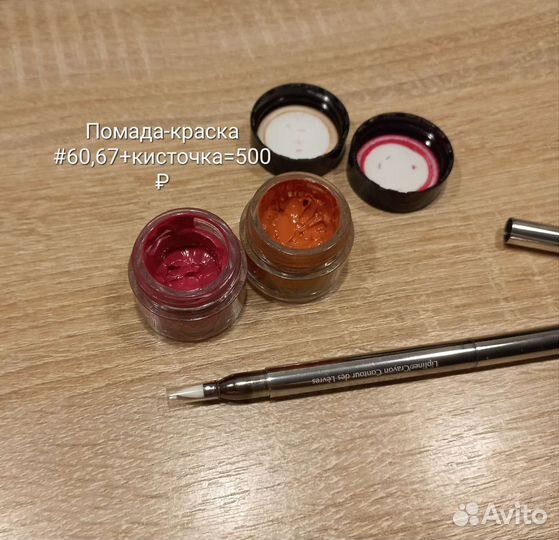 Inglot Косметика Инглот пудра тени пигмент подводк