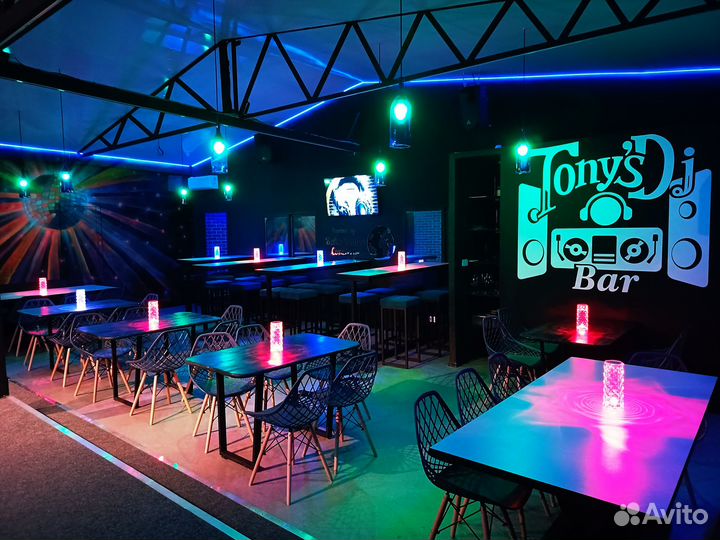 Аренда помещения для мероприятия