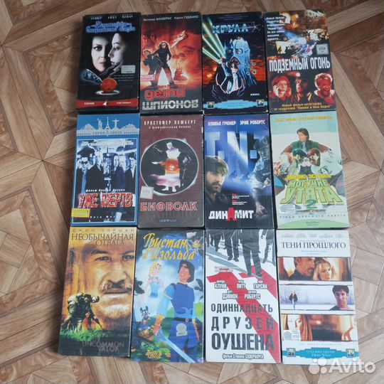 Видеокассеты vhs