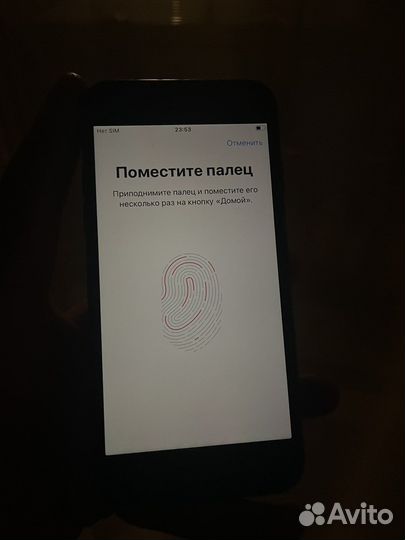 Телефон iPhone 8
