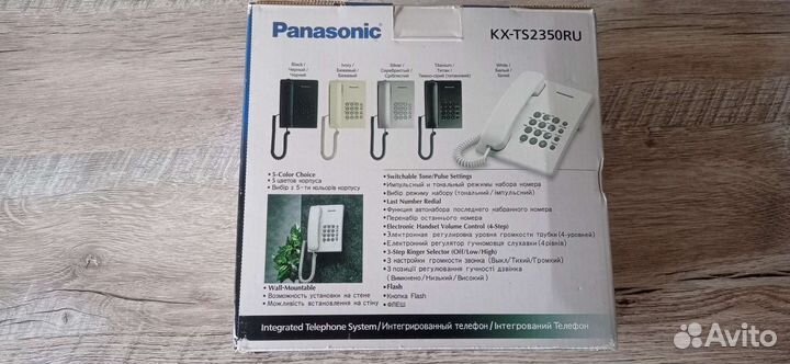 Стационарный телефон panasonic новый