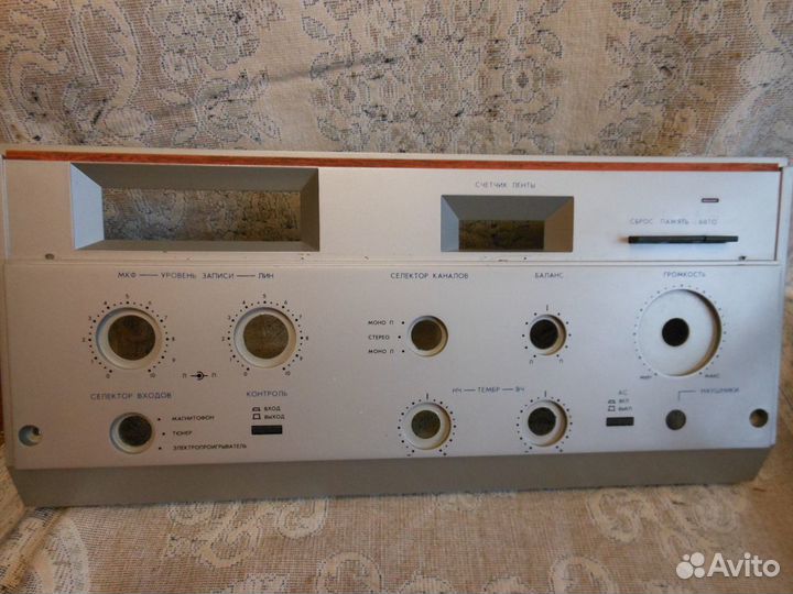 Лицевая панель магнитофона, усилителя