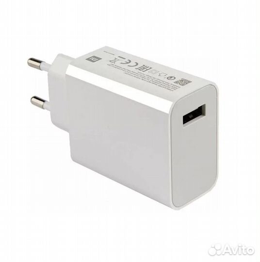 Зарядное устройство Xiaomi USB 33w