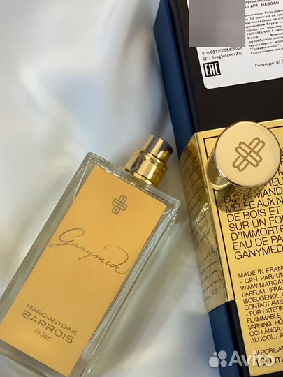 Ganymede Marc-Antoine Barrois оригинал за 5 мл