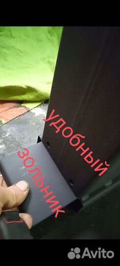 Дымогенератор для х/г копчения