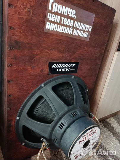 Сабвуфер Alphard magnum