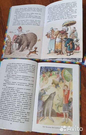 Детские книги