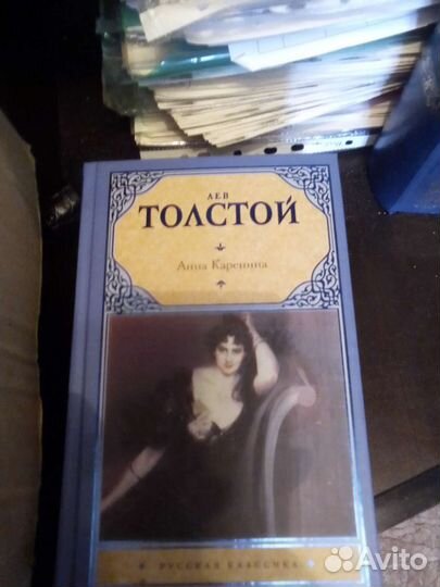 Художественные книги