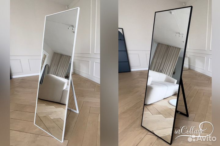Зеркало 2 в 1 напольное/настенное в тонкой раме