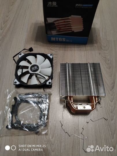 Охлаждение для цп Snowman MT6S