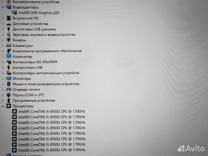 SSD512 16gb i5 для игр работы учебы Ноутбук Lenovo