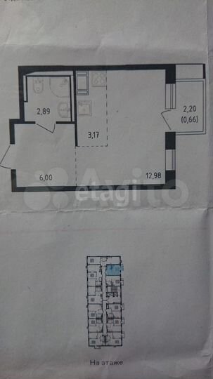 Квартира-студия, 25,7 м², 5/18 эт.