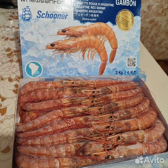 Лангустины креветки