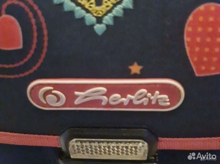 Рюкзак. Портфель школьный