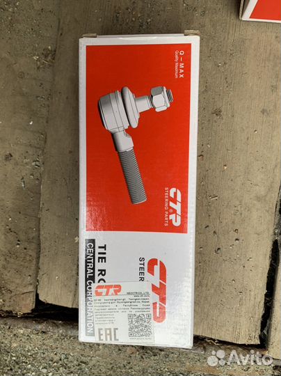 Рулевые наконечники тойота эстима