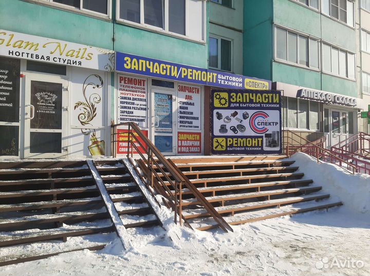 Ремонт телевизоров, кофемашин, пылесосов и др