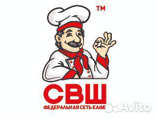 Повар-кассир (быстрое питание ) от 45000 + бону