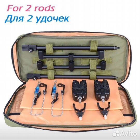 Сигнализаторы клева с бузбарами на 2/3/4 удилища