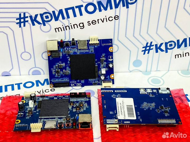 Контрольная плата управления Whatsminer m21s m20