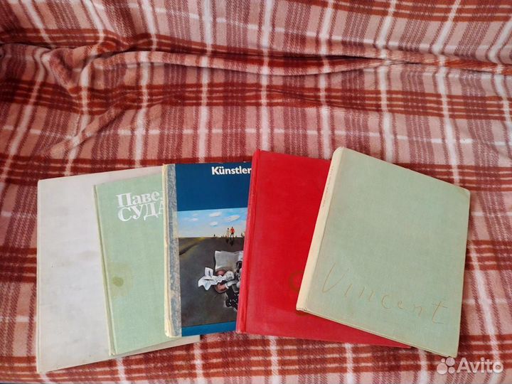 Книги о живописи