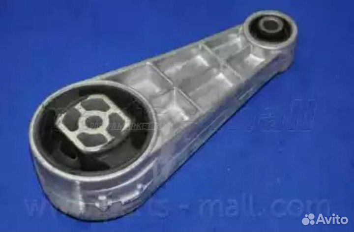 Parts-mall pxcmc-004C1 Подушка двигателя зад